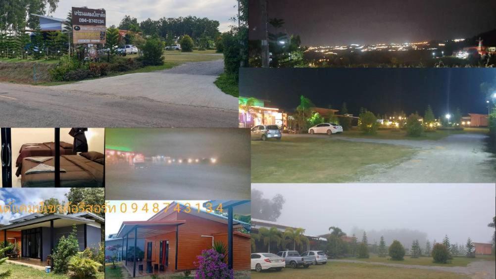 הוילה קאו קו เฟรนด์แคมป์ מראה חיצוני תמונה